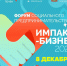 Фото: http://penza-gorod.ru - Penza-Post.Ru