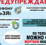 Полицейские Пензенского района разыскивают продавца двигателей из страны восходящего солнца - ПензаСМИ
