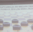 Cостоялся турнир по шашкам среди лиц с ограниченными возможностями по слуху - Комитет по физкультуре и спорту