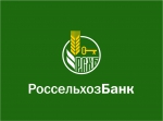 Agrocode Awards 2022: РСХБ вручит главную агротех-премию страны