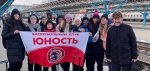 Мы. Есть. Команда!