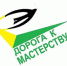 Завершился второй этап регионального конкурса молодых педагогов и их наставников «Педагогический дуэт – 2022» - Пензенский район