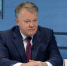 Экс-мэр Александр Басенко вернулся в администрацию на новую должность - Progorod58.Ru