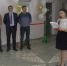В Каменке открыли «Лабораторию обработки металлов резанием и конструкций сельхозмашин» - РИА Пензенской области