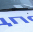 На улице Пушкина в Пензе сбили мужчину - ГТРК Пенза