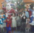 IMG-20221223-WA0005.jpg - Социальное управление