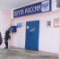 Пензенцам рассказали 10 фактов, как изменились услуги Почты за 2022 год - Progorod58.Ru