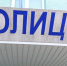При покупке для двигателя для авто пензенца обманули мошенники - Пенза-Обзор