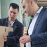 Фото: Министерство экономического развития и промышленности Пензенской области - Penza-Post.Ru