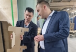 Фото: Министерство экономического развития и промышленности Пензенской области