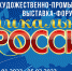 Фото: http://merp/pnzreg.ru - Penza-Post.Ru