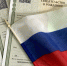 Зара и Пантелей. Как пензенцы называли детей в 2022 году? - 1Pnz.Ru