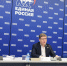 Проект «Моя карьера с «Единой Россией» стартует в Пензе - ПензаСМИ