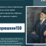 2023 год станет для Пензенской картинной галереи Годом И.С. Горюшкина-Сорокопудова - Министерство культуры