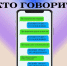 «Безопасный счет» обошелся пензенцу более чем в 500 тысяч рублей - ПензаСМИ