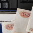 Ноутбуки в магазинах Пензы могут подешеветь до 15% - ПензаСМИ