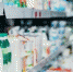 Пензенцам назвали стоимость минимального продуктового набора - Stolica58.Ru