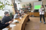 Программа «Тренинг-платформа»