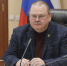 Губернатор поручил привести госпрограммы в соответствие с законом о бюджете на 2023 год - Министерство ГосИмущества