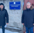 В Пензе общественники проверили условия содержания в спецприемнике городского УМВД - Пенза-Обзор