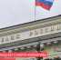Банк России повышает с марта нормативы обязательных резервов - Министерство финансов