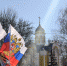 Следующие праздничные дни для жителей Пензенской области будут длиннее, чем для большинства россиян - ПензаСМИ