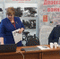 На родине Юрия Гагарина узнали о героическом пути пензенской 354-й стрелковой дивизии - ПензаСМИ