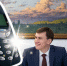 Кирпичи для Миниформа: пензенские чиновники перейдут на кнопочные телефоны? - 1Pnz.Ru