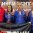 Фото министерства физкультуры и спорта Пензенской области - ГТРК Пенза