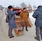 ПОДИТЕ ПРОЧЬ!
