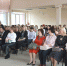 В Пензе прошла десятая конференция школьников о природно-духовном и культурном наследии области - Отделение РГО