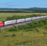Фото vk.com/tavria.train - ГТРК Пенза
