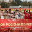 Пензенский «Локомотив» стал победителем чемпионата России по регби-7 - SMI58.Ru