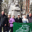 Экологический рейд в центре Пензы - Отделение РГО