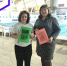 АНТИДОПИНГОВАЯ ПРОГРАММА РАА РУСАДА - Центр спортивной подготовки