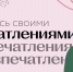 2023 04 26 12 57 19 - ПГАУ