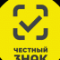 Как работать с маркировкой крестьянско-фермерским хозяйствам и сельскохозяйственным производственным кооперативам? - Пензенский район