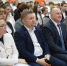 В Пензе состоялась церемония закрытия регионального чемпионата по профмастерству среди инвалидов - ЛДПР