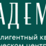 Алексей Ваулин снова стал главным тренером ХК «Дизеля» - Stolica58.Ru