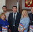 Награждение победителей конкурса среди журналистов и пресс-секретарей судов области - Арбитражный суд