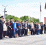 JPEG Файл - УМВД Пензенской области