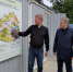 Дмитрий Каденков побывал в Центральном парке Пензы и планетарии - Единая Россия