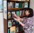 Новые книги для жителей Украины, ДНР и ЛНР - Библиотека им. М.Ю. Лермонтова