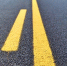 В Пензенской области на трассе М-5 частично перекрыли движение - ПензаСМИ