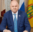 Вадим Супиков поздравляет с Днем трудовой доблести города Пензы - РИА Пензенской области