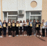 Светлана Дубовицкая приняла  участие  в награждении активных и талантливых детей - Единая Россия