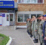 Фото министерства образования Пензенской области - ГТРК Пенза
