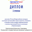 B0Bea2XIvV8 - ПГАУ