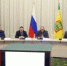 Фото правительства Пензенской области - ГТРК Пенза