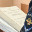 Пензенец обвинил знакомого в уклонении от армии и поплатился за это жизнью - Progorod58.Ru